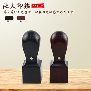 y10Nۏ؁zЈ ypzh h ԒhEh Vp18-24.0mm ӁEАݗE @l Ј  ͂ @lӒPi lƎ Ӂ@p/i/搶yh V