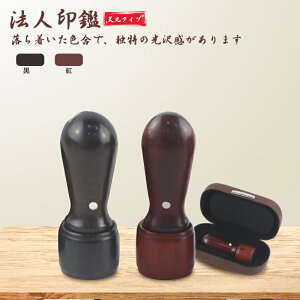 y10Nۏ؁zЈ h h ԒhEh V16.5-18.0mm ӁEАݗE @l Ј  ͂ @lӒPi lƎ Ӂ@\҈/@lӁEЈӁyh 