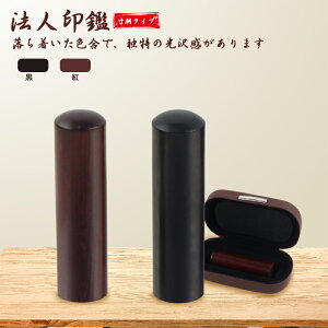 y10Nۏ؁zЈ h h ԒhEh 16.5-18.0mm ӁEАݗE @l Ј  ͂ @lӒPi lƎ Ӂ@\҈/@lӁEЈӁyh 