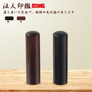 y10Nۏ؁zЈ h h ԒhEh 16.5-18.0mm ӁEАݗE @l Ј  ͂ @lӒPi lƎ Ӂ@\҈/@lӁEЈӁyh 