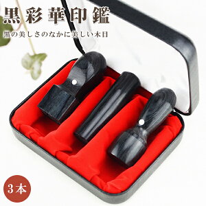 ؎ Ј Zbg Д @l 3{Zbg Ly[i Ј @l ӃZbg  @l  yʉ3{Zbg [V]18.0mm+s[]16.5mm+p[Vp]21.0mm/24mm 