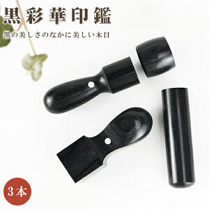 ؎ Ј Zbg Д @l 3{Zbg Ly[i Ј @l ӃZbg  @l  yʉ3{Zbg [V]18.0mm+s[]16.5mm+p[Vp]21.0mm/24mm zl