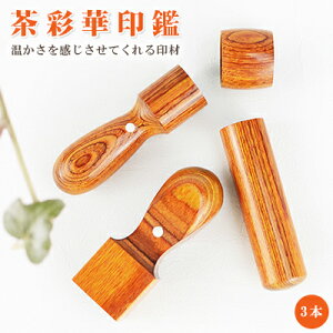 ؎ Ј Zbg Д @l 3{Zbg Ly[i Ј @l ӃZbg @l  yʉ3{Zbg [V]18.0mm+s[]16.5mm+p[Vp]21.0mm/24mm zlR|