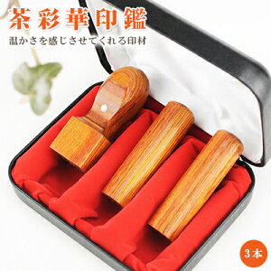 ؎ Ј Zbg Д @l 3{Zbg Ly[i Ј @l ӃZbg  @l  yʉ3{Zbg []18.0mm+s[]16.5mm+p[Vp]21.0mm/24mm p