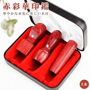 ؎ Ј Zbg Д @l 3{Zbg Ly[i Ј @l ӃZbg  @l  yԍʉ3{Zbg [V]18.0mm+s[]16.5mm+p[Vp]21.0mm/24mm 