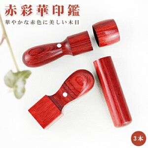 ؎ Ј Zbg Д @l 3{Zbg Ly[i Ј @l ӃZbg  @l  yԍʉ3{Zbg [V]18.0mm+s[]16.5mm+p[Vp]21.0mm/24mm zl