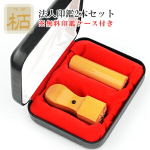 ӁEсiAJlj2{ZbgE@lӁEЈӁE\҈EsVEpEXs[hoׁEy s[]18mm/16.5mm+p[Vp]21mm/24mm Zbg @l2{pӃP[Xtz