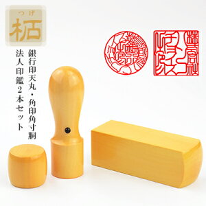 ӁEсiAJlj2{ZbgE@lӁEЈӁE\҈EsVEpEXs[hoׁEy s[V]18mm/16.5mm+p[p]21mm/24mm Zbg P[Xz