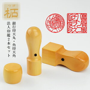 ӁEсiAJlj2{ZbgE@lӁEЈӁE\҈EsVEpEXs[hoׁEy s[V]18mm/16.5mm+p[Vp]21mm/24mm Zbg P[Xz