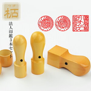 ӁEсiAJlj3{ZbgE@lӁEЈӁE\҈EsVEpEXs[hoׁEy[V] 21mm/18mm+s[V]18mm/16.5mm+Vp21mm/24mm Zbg @l3{Zbg P[X