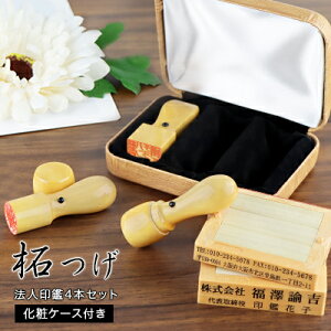 ӁE@l4{ZbgEсiAJlj3{Zbg+eq4iZbgE@lӁEЈӁE\҈EsVEpEАݗZbgEy[V] 18mm+s[V] 16.5mm+[Vp] 21mm/2