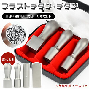 i Аݗɖ `^ Ј Zbg Д @l 3{Zbg Ly[i Ј @l ӃZbg  @l  y`^3{ZbgV 18.0mm+Vۋs16.5mm+