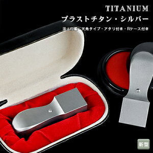  pE18.0mmE21.0mmE24.0mmEӁE񂩂E͂񂱁E@lӁEЈEДEiEЈEEE搶EԎoEXs[hoׁE`^Ep lR|X yV^`^ V