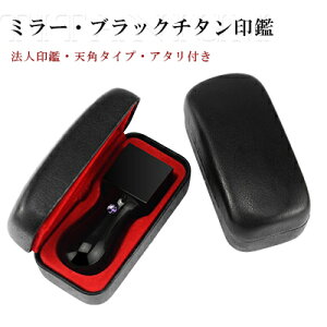  ЈӁE@lpEЈEiE搶 ЈEДE͂ uАݗ `^ @lp @l @lvubN`^@ʍ`^y~[EubN`^