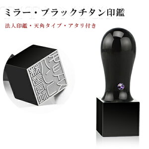  ЈӁE@lpEЈEiE搶 ЈEДE͂ uАݗ `^ @lp @l @lvubN`^@ʍ`^y~[EubN`^