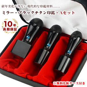 `^@l3{Zbg Ј @l ӃZbg `^ @l Аݗ @lp ӃZbg ubN ~[ ʍ`^yʍ`^[V]18mm+s[V]16.5mm+p[Vp]21mm/24mm 