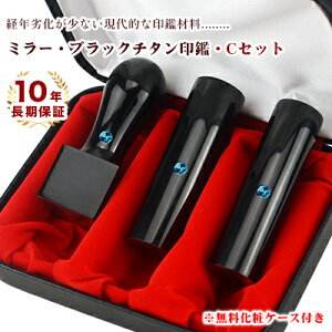 `^@l3{Zbg Ј @l ӃZbg `^ @l Аݗ @lp ӃZbg ubN ~[ ʍ`^y~[EubN`^[]18mm+s[] 16.5mm+p[