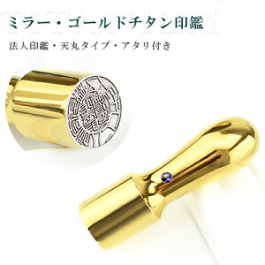  ЈӁE@lEЈE\E\҈ ЈEДEE͂ \ uАݗ `^ ~[`^ @l @lvS[h`^ ʋ`^y