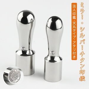 y@zЈӁE@lEsEЈE\E\҈ ЈEДEE͂ \ @y~[EVo[`^[V]16.5mm-18.0mm A^t@Piz l