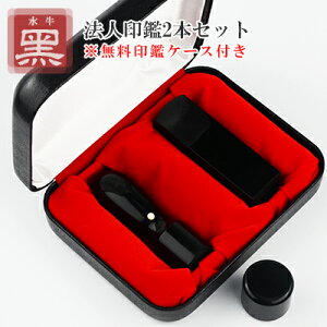 ӁE2{ZbgE@lӁEЈӁE\҈EsVEXs[hoׁEy[V]21mm/18mm+p[p] 24mm/21mm@@l2{Zbg σP[Xtz