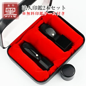 ӁE2{ZbgE@lӁEЈӁE\҈EsVEXs[hoׁEy[V]21mm/18mm+p[Vp] 24mm/21mm@@l2{ZbgσP[Xtz