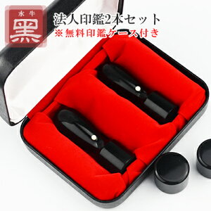 ӁE2{ZbgE@lӁEЈӁE\҈EsVEXs[hoׁEy[V]21mm/18mm+s[V]18mm/16.5mm@@l2{Zbg@σP[Xtz