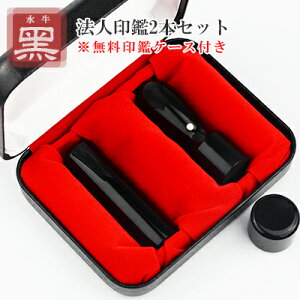 ӁE2{ZbgE@lӁEЈӁE\҈EsVEXs[hoׁEy[V]21mm/18mm+s[]18mm/16.5mm@@l2{Zbg@σP[Xtz