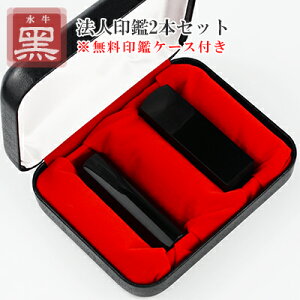 ӁE2{ZbgE@lӁEЈӁE\҈EsVEXs[hoׁEys[18mm/16.5mm+p[p] 24mm/21mm@@l2{Zbg@σP[Xtz