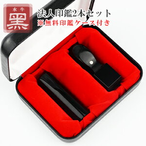 ӁE2{ZbgE@lӁEЈӁE\҈EsVEXs[hoׁEys[18mm/16.5mm+p[Vp] 24mm/21mm@@l2{ZbgσP[Xtz