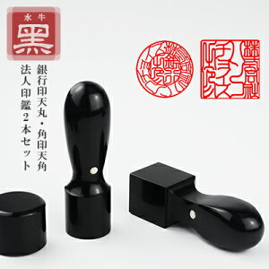 ӁE2{ZbgE@lӁEЈӁE\҈EsVEXs[hoׁEys[V18mm/16.5mm+p[Vp] 24mm/21mm@@l2{Zbgz P[X