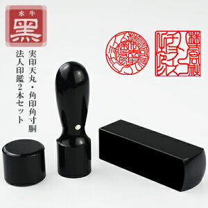 ӁE2{ZbgE@lӁEЈӁE\҈EsVEXs[hoׁEy[V]21mm/18mm+p[p] 24mm/21mm@@l2{Zbgz P[X