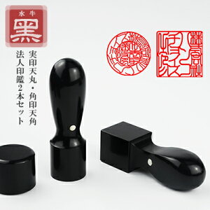 ӁE2{ZbgE@lӁEЈӁE\҈EsVEXs[hoׁEy[V]21mm/18mm+p[Vp] 24mm/21mm@@l2{Zbgz P[X