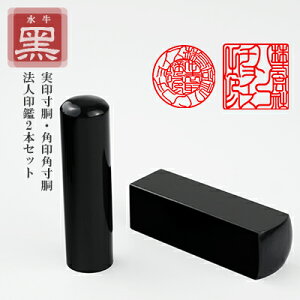 ӁE2{ZbgE@lӁEЈӁE\҈EsVEXs[hoׁEy[]18mm+p[p] 21mm/24mm@@l2{Zbgz P[X