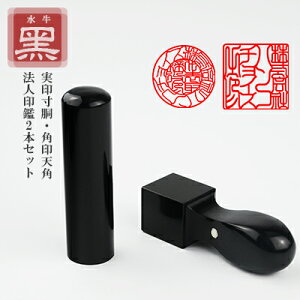 ӁE2{ZbgE@lӁEЈӁE\҈EsVEXs[hoׁEy[]18mm+p[Vp] 21mm/24mm@@l2{Zbgz P[X