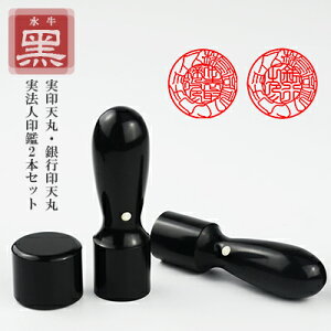ӁE2{ZbgE@lӁEЈӁE\҈EsVEXs[hoׁEy[V]21mm/18mm+s[V]18mm/16.5mm@@l2{Zbgz P[X