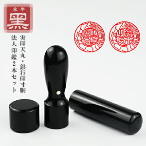 ӁE2{ZbgE@lӁEЈӁE\҈EsVEXs[hoׁEy[V]21mm/18mm+s[]18mm/16.5mm@@l2{Zbgz P[X