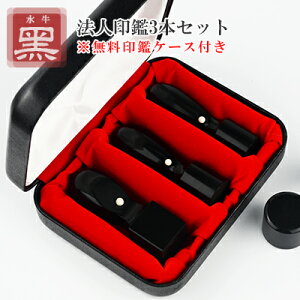 ӁE3{ZbgE@lӁEЈӁE\҈EsVEpEXs[hoׁEy[V] 21mm/18mm+s[V]18mm/16.5mm+p[Vp]21mm/24mm Zbg @l3{Zbg @l3{