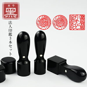 Ј 3{Zbg @l Ј @l ӃZbg  @l3{Zbg E\ Ј Аݗ  Ј ͂ Ј @l oL @l Ӗ@l3{@ y[