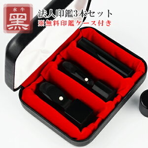 ӁE3{ZbgE@lӁEЈӁE\҈EsVEpEXs[hoׁEy[V] 21mm/18mm+s[]18mm/16.5mm+p[Vp]21mm/24mm Zbg @l3{Zbg @l3{