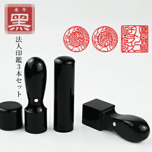 ӁE3{ZbgE@lӁEЈӁE\҈EsVEpEXs[hoׁE[V] 21mm/18mm+s[]18mm/16.5mm+Vp24mm/21mm/ Zbg @l3{Zbg P[X