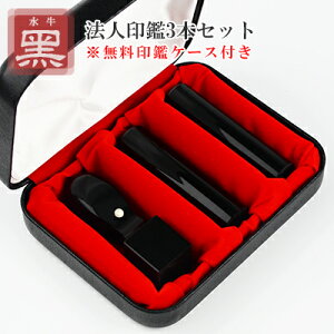 ӁE3{ZbgE@lӁEЈӁE\҈EsVEpEXs[hoׁEy[] 18mm+s[] 16.5mm+p[Vp]21mm/24mm Zbg @l3{Zbg @l3{pP[