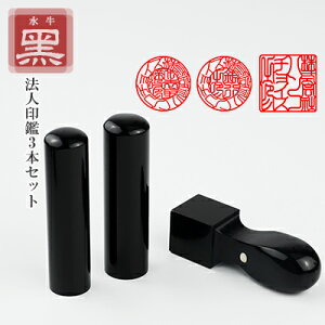ӁE3{ZbgE@lӁEЈӁE\҈EsVEpEXs[hoׁE[] 18mm+s[] 16.5mm+Vp18mm/21mm/24mm Zbg @l3{Zbg P[X