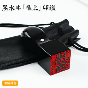  VpE18.0mmE21.0mmE24.0mmEӁE񂩂E͂񂱁E@lӁEЈEДEiEЈEEE搶EԎoEXs[hoׁEyEVp 18.0-24.0mm@ܕtzlR|X