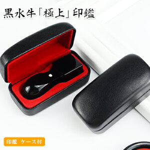  VpE18.0mmE21.0mmE24.0mmEӁE񂩂E͂񂱁E@lӁEЈEДEiEЈEEE搶EԎoEXs[hoׁEyEVp 18.0-24.0mm@pP[Xtz