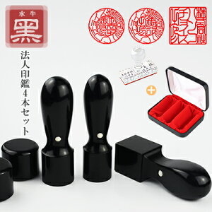 ӁE3{ZbgE@lӁEЈӁE\҈EsVEpEy[V] 21mm/18mm+s[V]18mm/16.5mm+p[Vp]21mm/24mm +ANS @lpP[Xtz