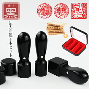 ӁE3{ZbgE@lӁEЈӁE\҈EsVEpEXs[hoׁEy[V] 21mm/18mm+s[V]18mm/16.5mm+p[Vp]21mm/24mm +eq4iZbg @lpP[X