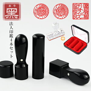 ӁE3{ZbgE@lӁEЈӁE\҈EsVEpEy[V] 21mm/18mm+s[]18mm/16.5mm+p[Vp]21mm/24mm +ANS @lpP[Xtz