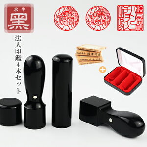 ӁE3{ZbgE@lӁEЈӁE\҈EsVEpEXs[hoׁEy[V] 21mm/18mm+s[]18mm/16.5mm+p[Vp]21mm/24mm +eq4iZbg @lpP[X