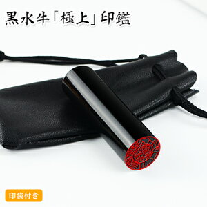 ЈӁE@lEЈE\E\҈@ЈEДEE͂񂱁@\ uАݗ \ ӏؖ oL 10Nۏ emF @lp @l @lvnR ̔