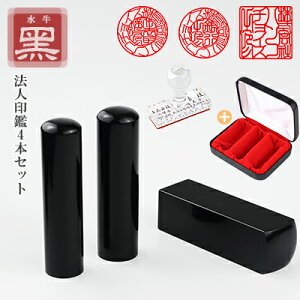 ӁE3{ZbgE@lӁEЈӁE\҈EsVEpEy[] 21mm/18mm+s[]18mm/16.5mm+p[p]21mm/24mm +ANS @lpP[Xtz